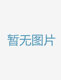 让咱们好好相处吧国产亚洲精品hd网站